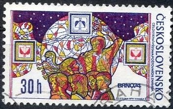 Checoslovaquia 1974 Yvert 1945 Sello º Globo, Gente y Emblema Exhibicion Brno 30h Ceskolovensko Czechoslovakia Tchecoslovaquie